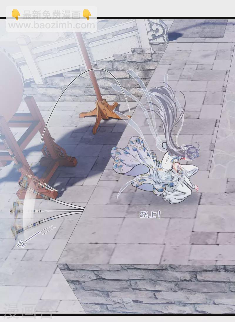 第134话 争斗2-第179话