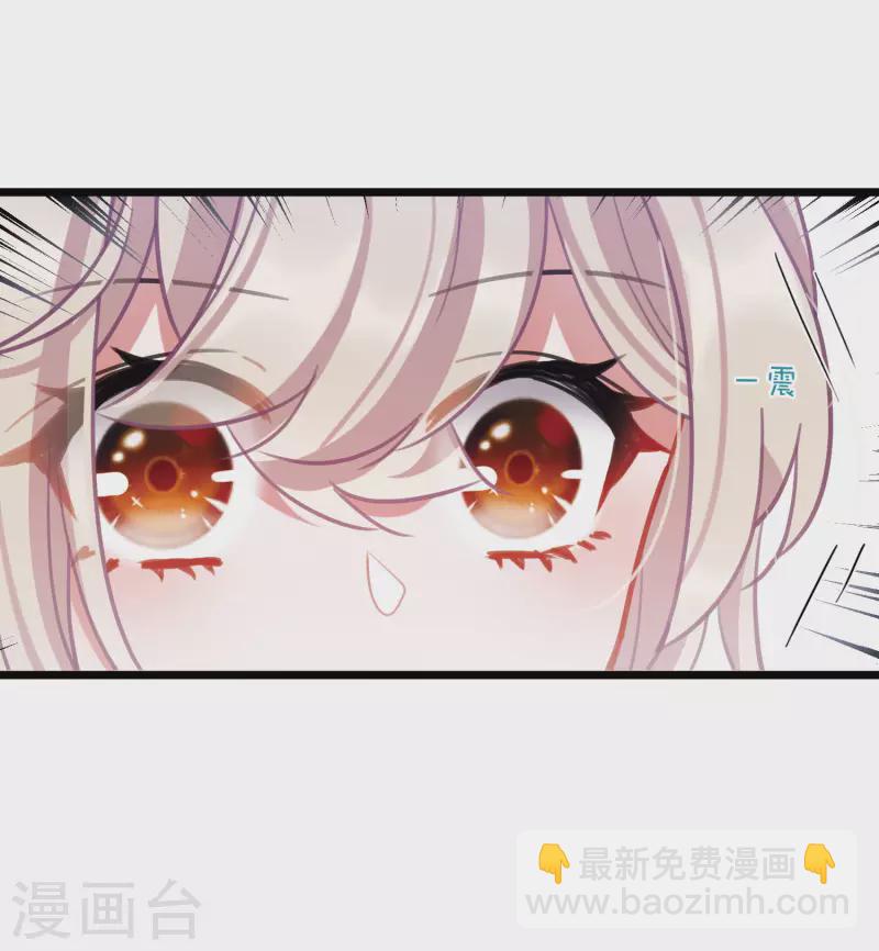 第136话 界外2-第181话