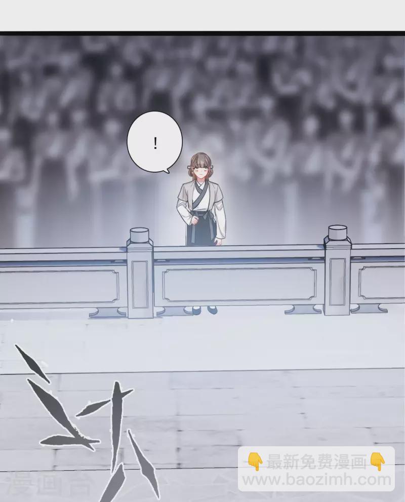 第136话 界外2-第181话