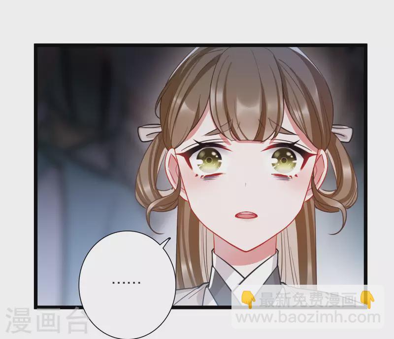 第136话 界外2-第181话