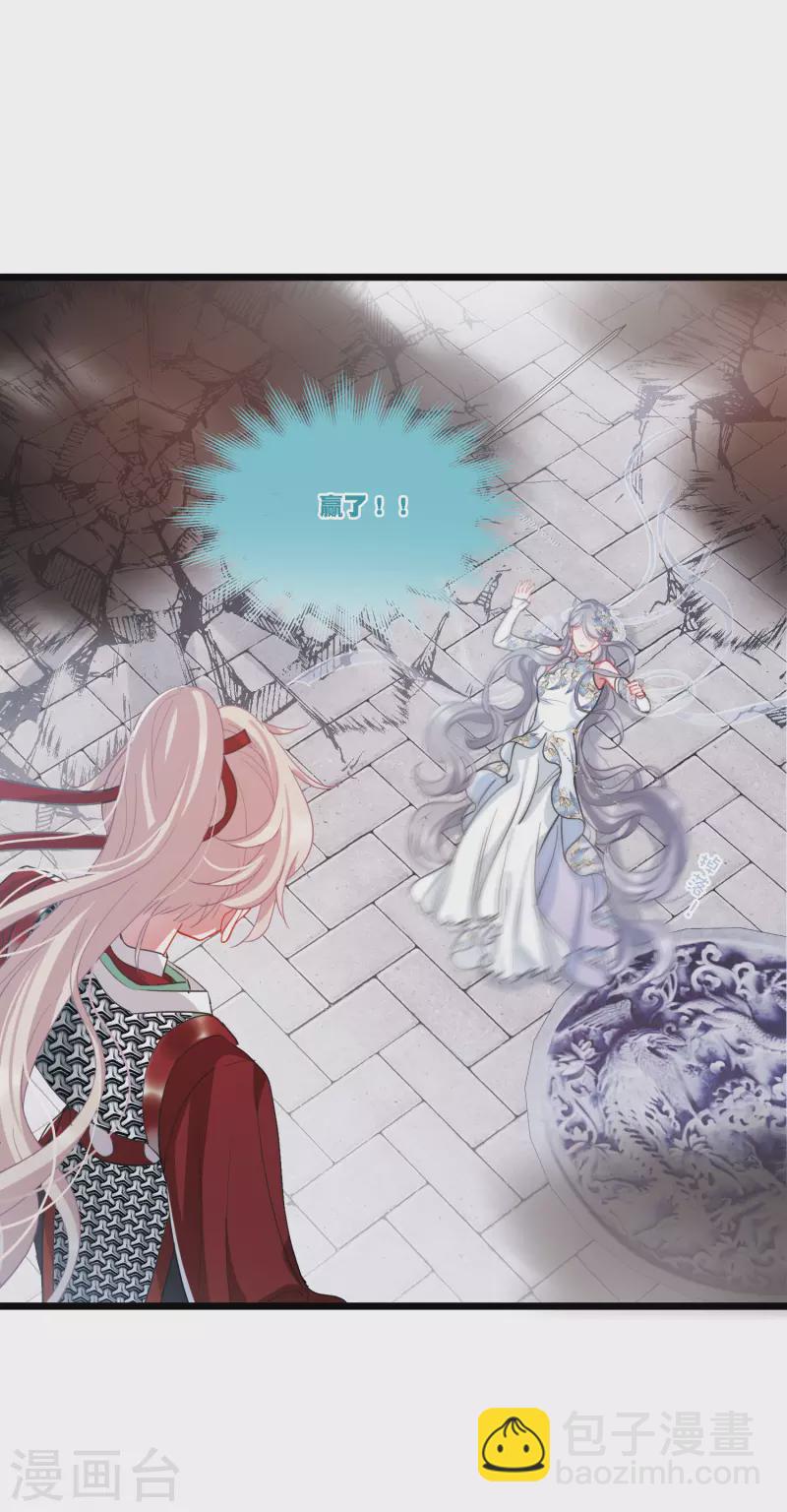 第136话 界外2-第181话