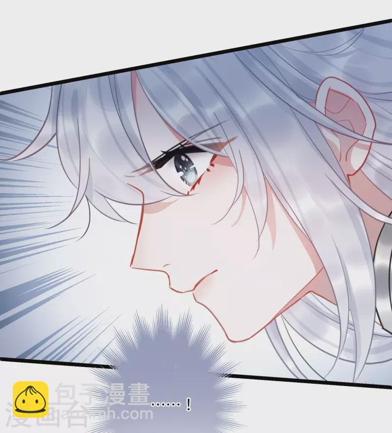 第136话 界外2-第181话