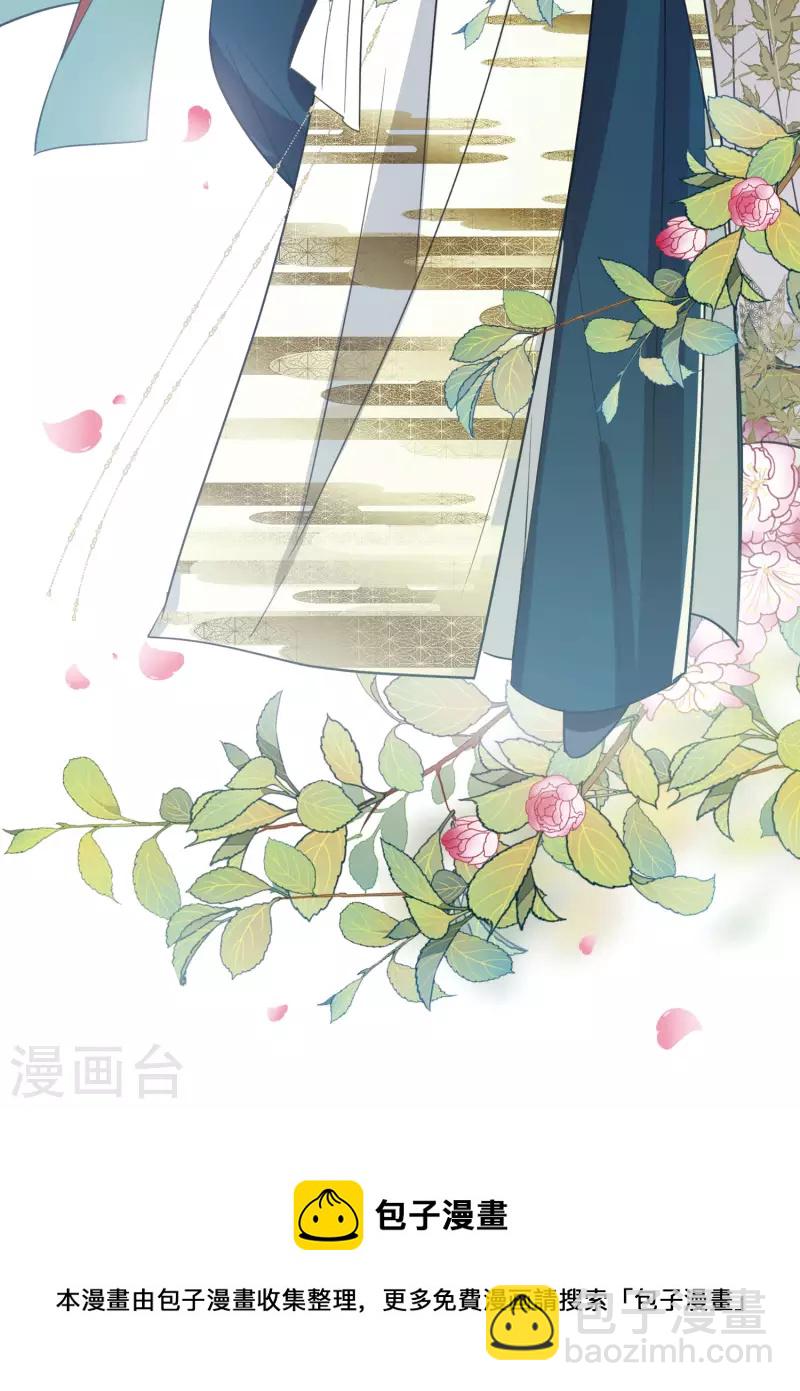 第136话 界外2-第181话