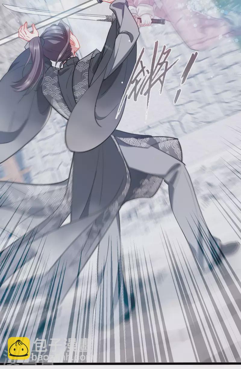 第139话 底牌-第185话