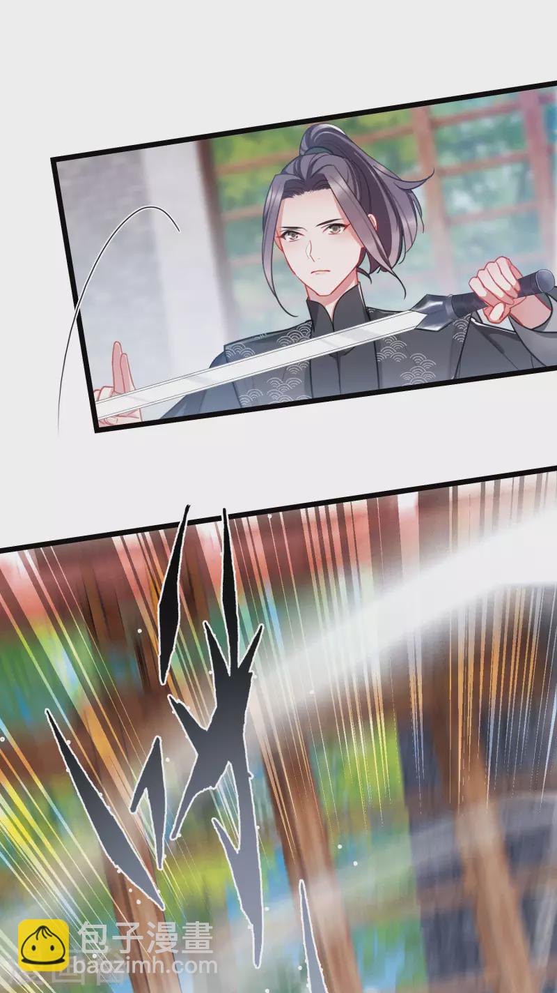 第139话 底牌-第185话