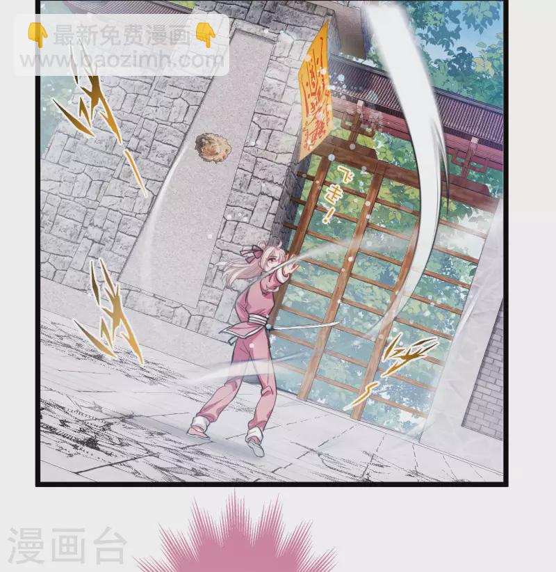 第139话 底牌-第185话