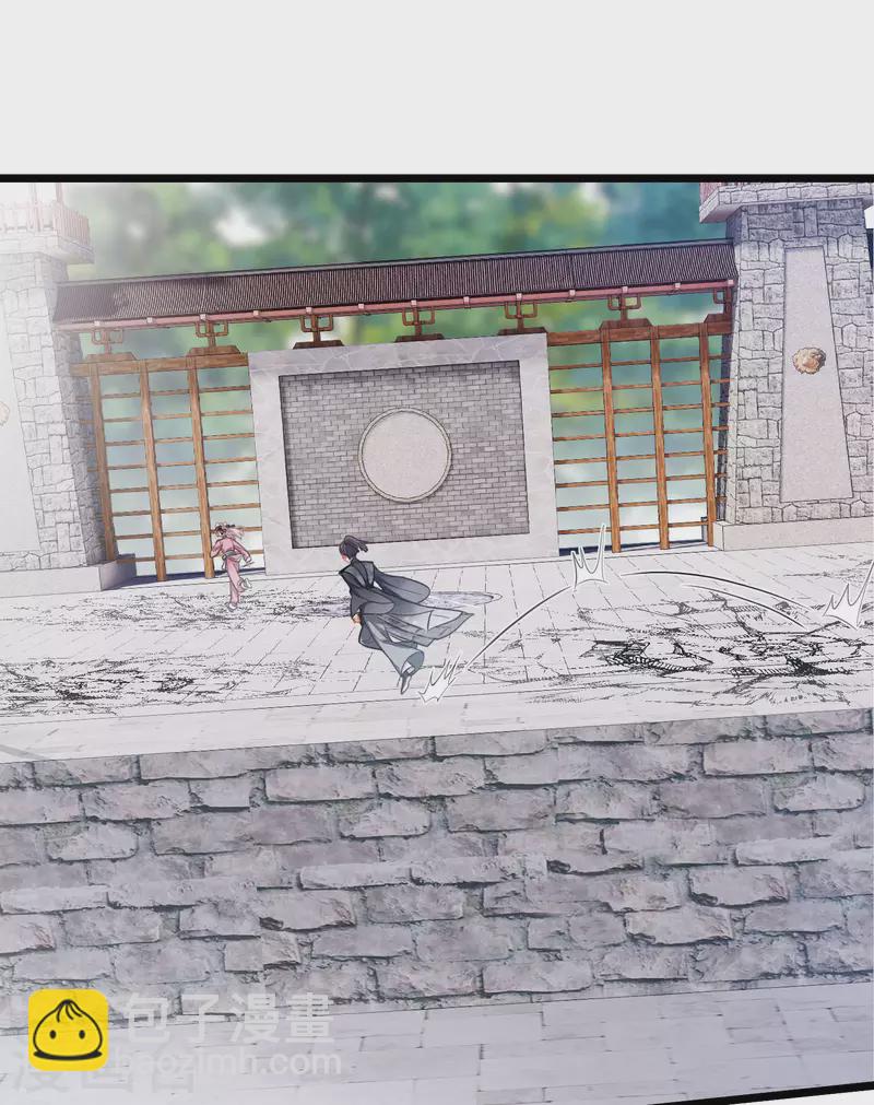 第139话 底牌-第185话