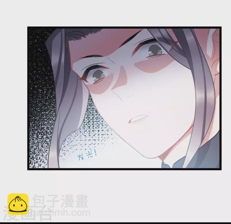 第139话 底牌-第185话