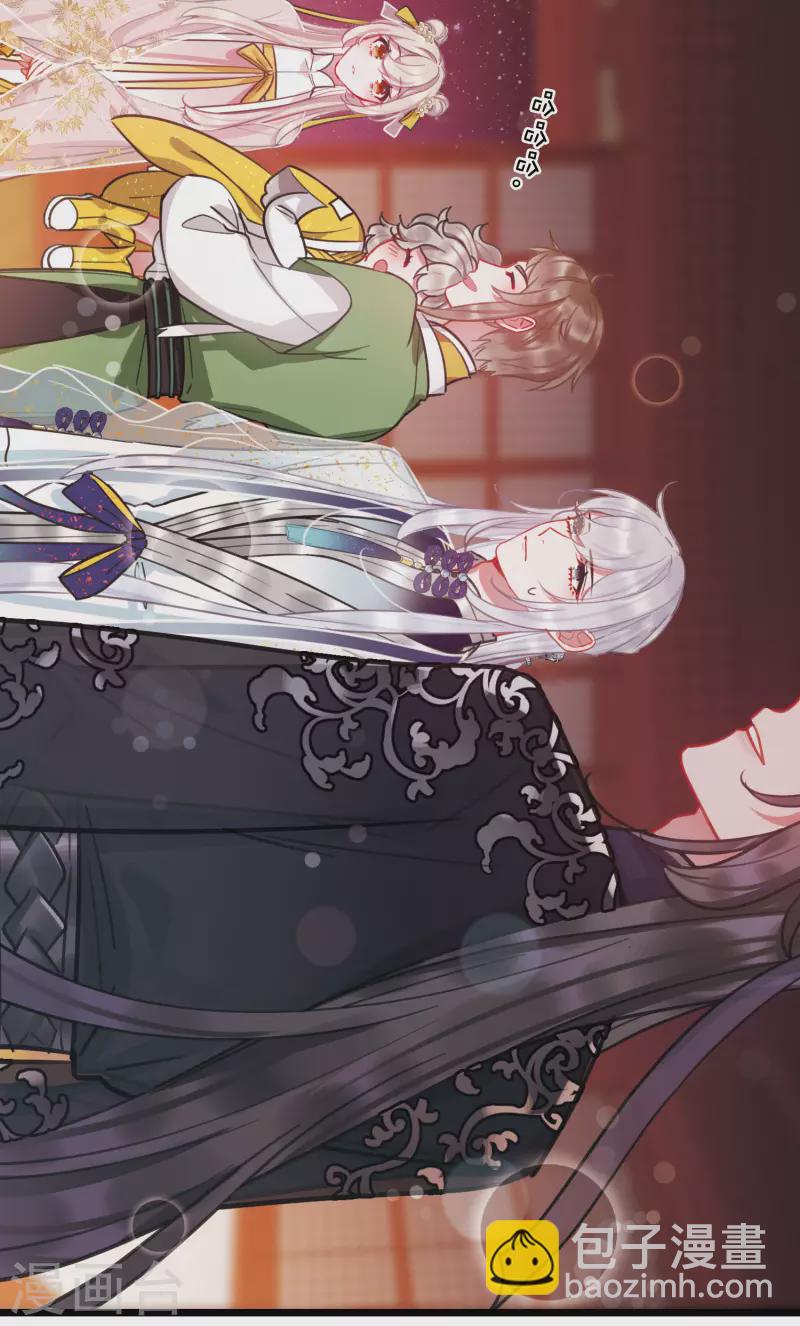 第144话 焰火1-第191话