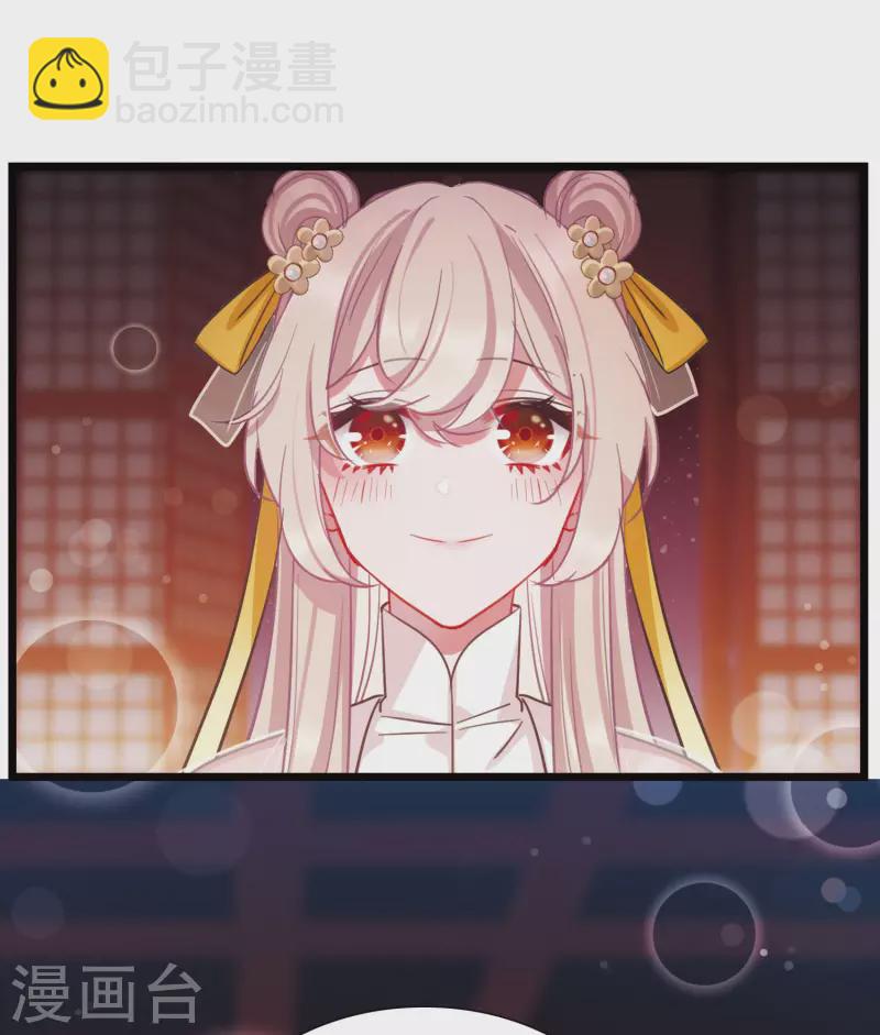 第144话 焰火1-第191话