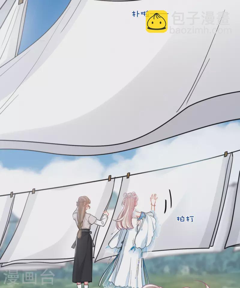 第148话 寻父-第197话