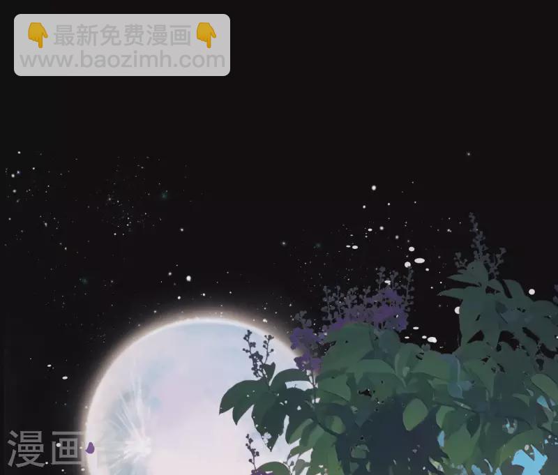 第148话 寻父-第197话