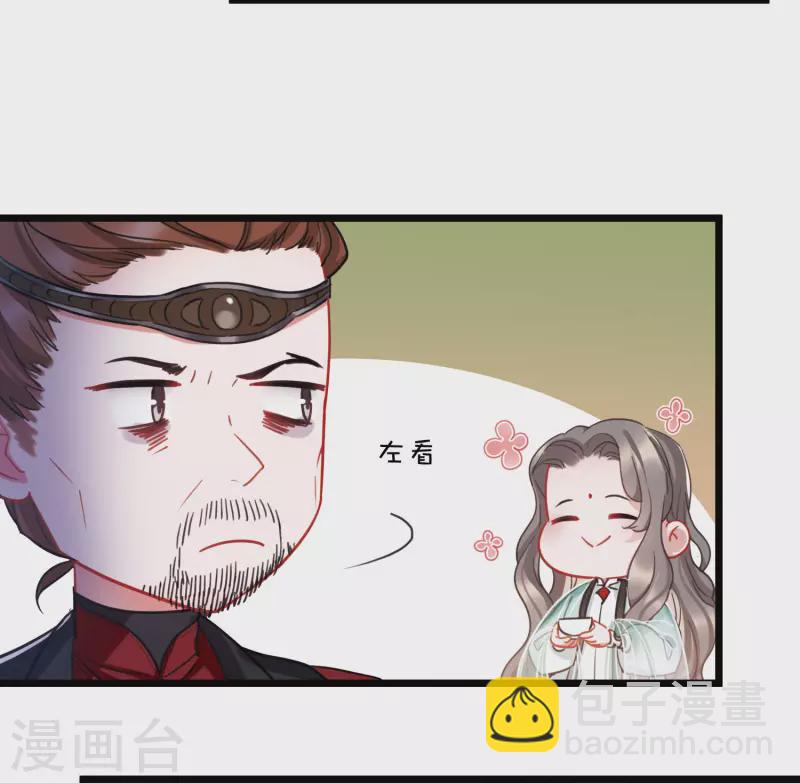 第148话 寻父-第197话