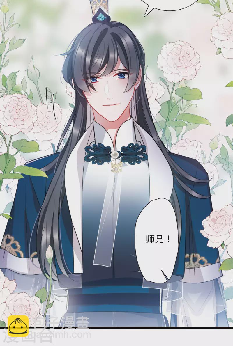 第150话 差别2-第199话