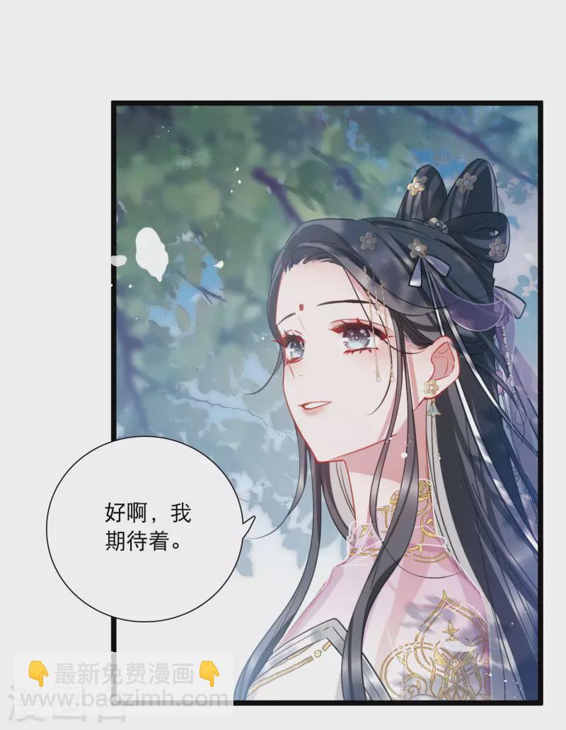 第153话 答案1-第203话