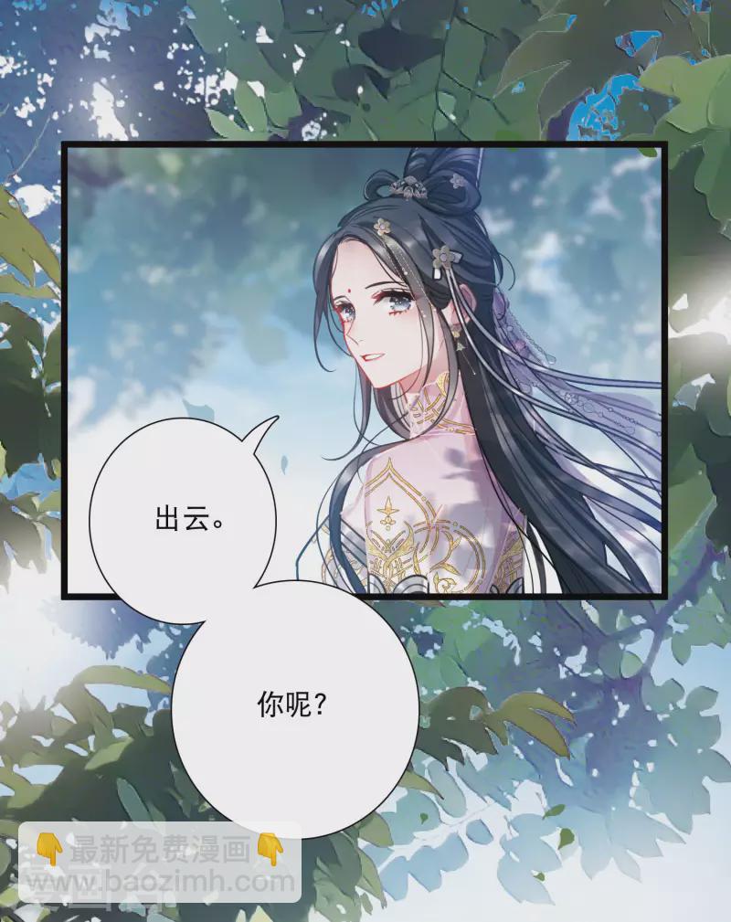 第153话 答案1-第203话