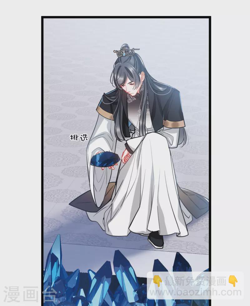 第153话 答案1-第203话