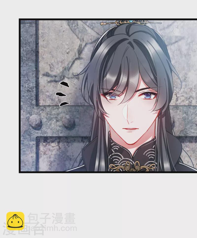 第153话 答案1-第203话