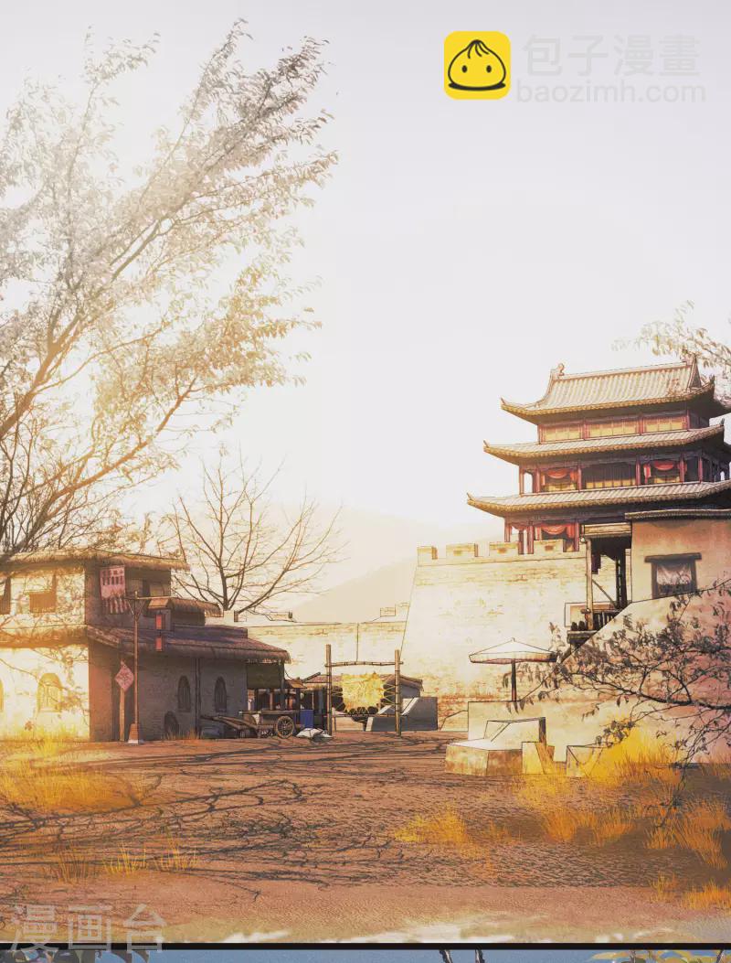 第155话 求证-第205话