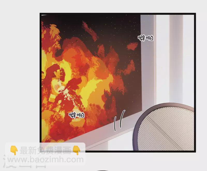 第155话 求证-第205话