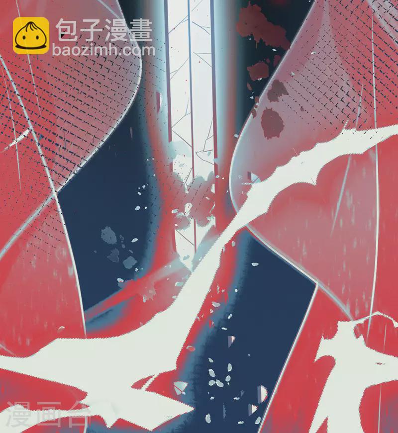 第161话 碎裂-第213话