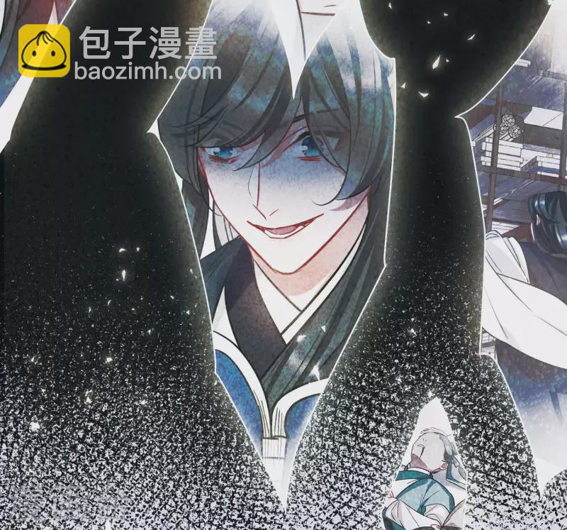 第161话 碎裂-第213话