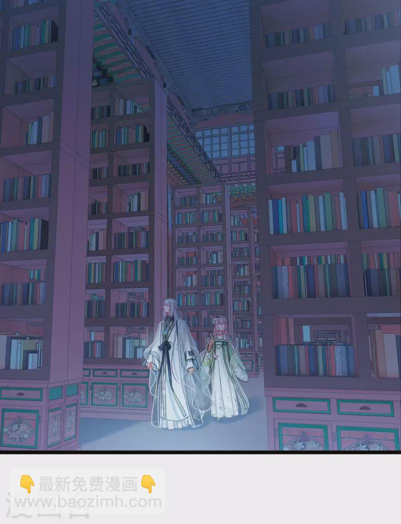 第161话 碎裂-第213话