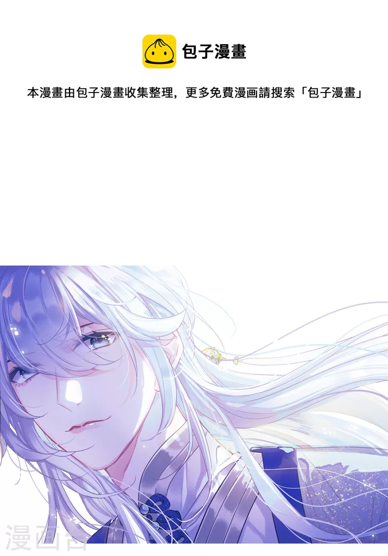 第163话 行动2-第215话