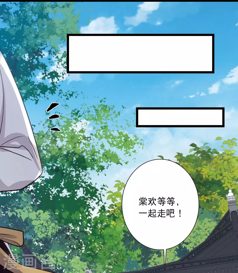 第163话 行动2-第215话