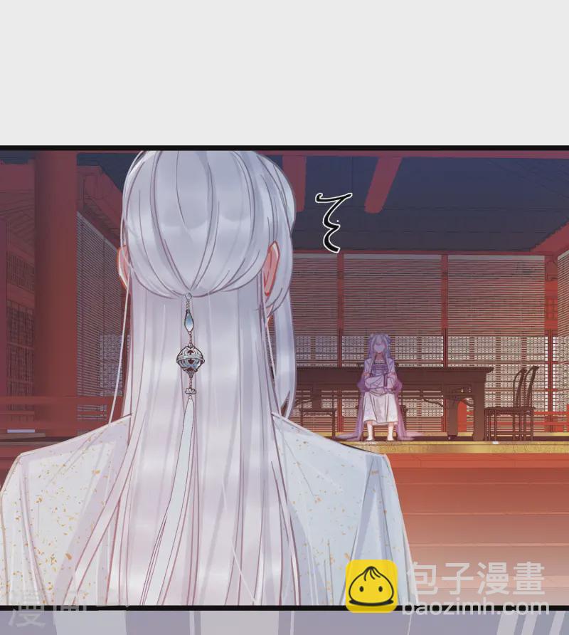 第165话 对峙1-第217话