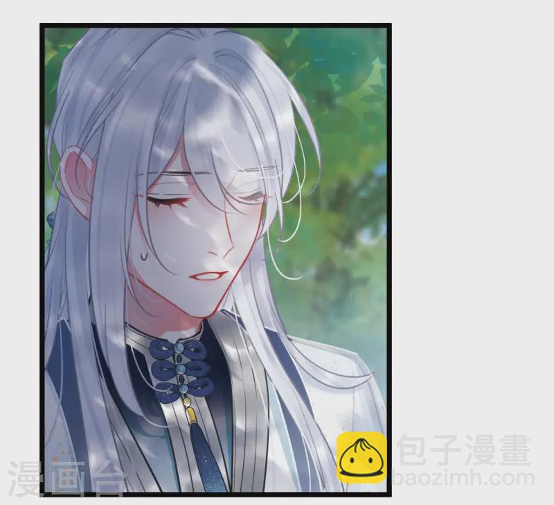 第165话 对峙1-第217话