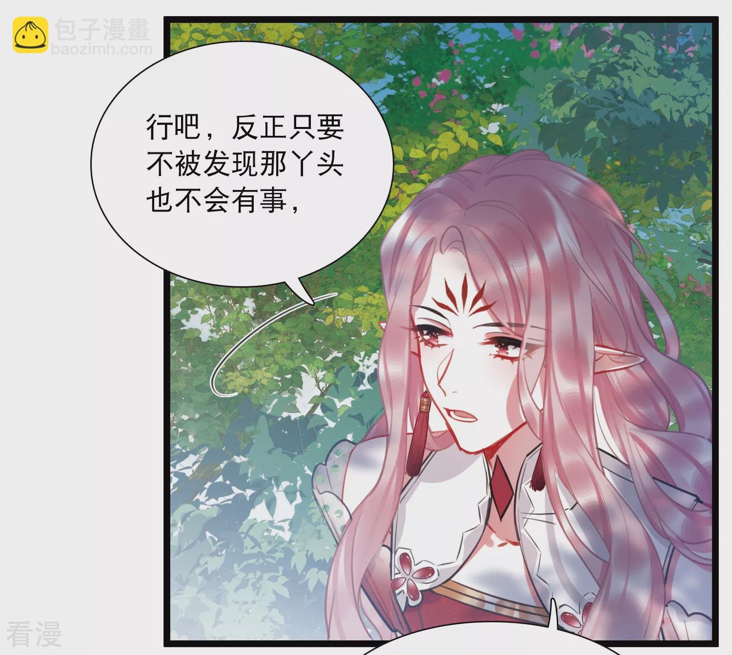 第167话 出走-第219话