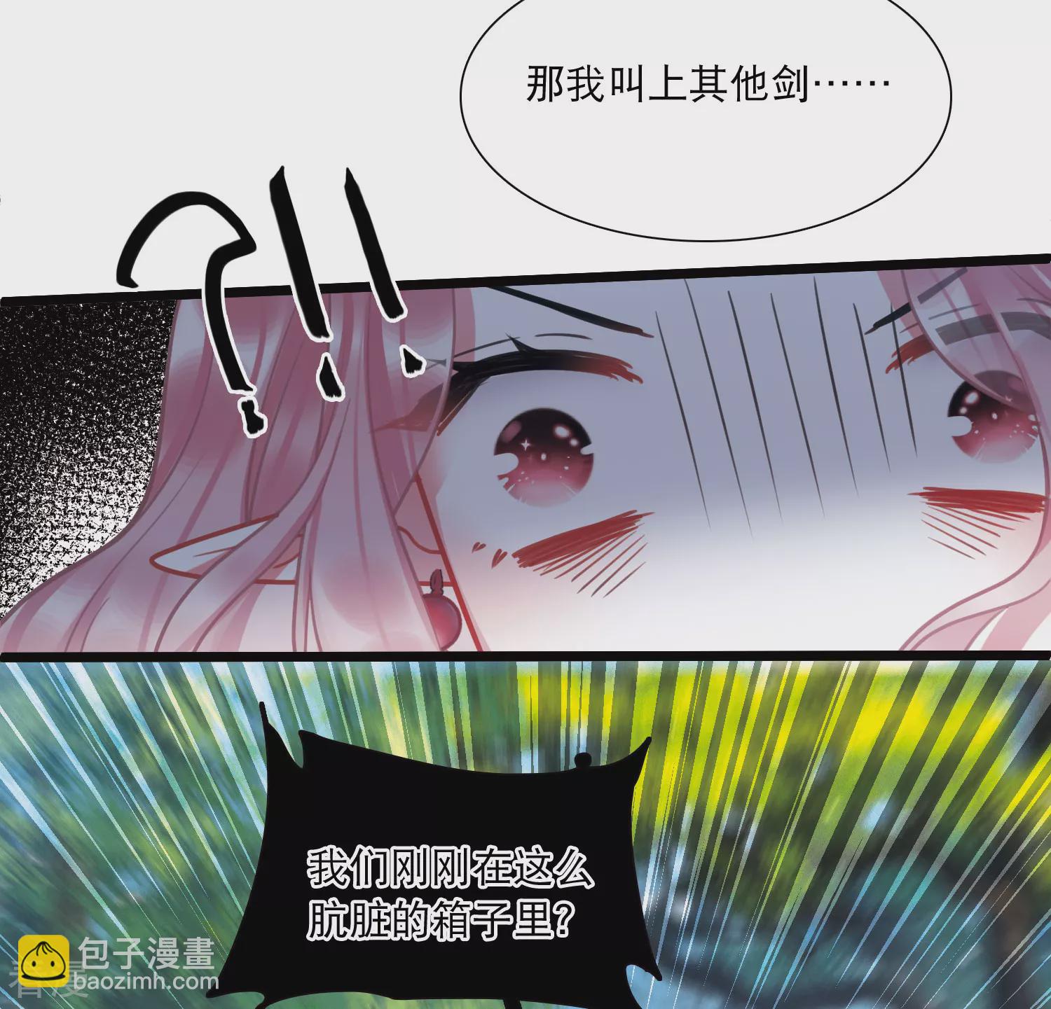 第167话 出走-第219话