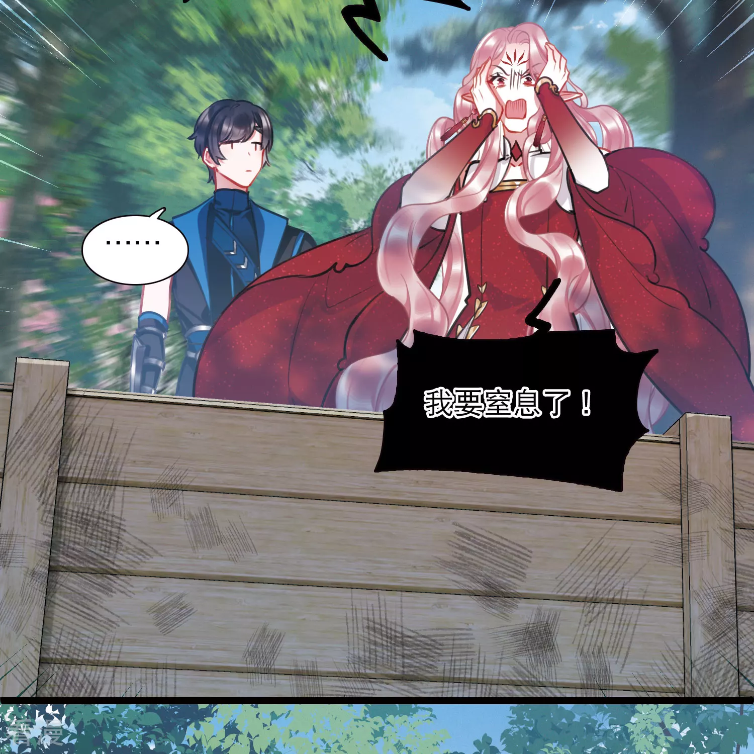 第167话 出走-第219话