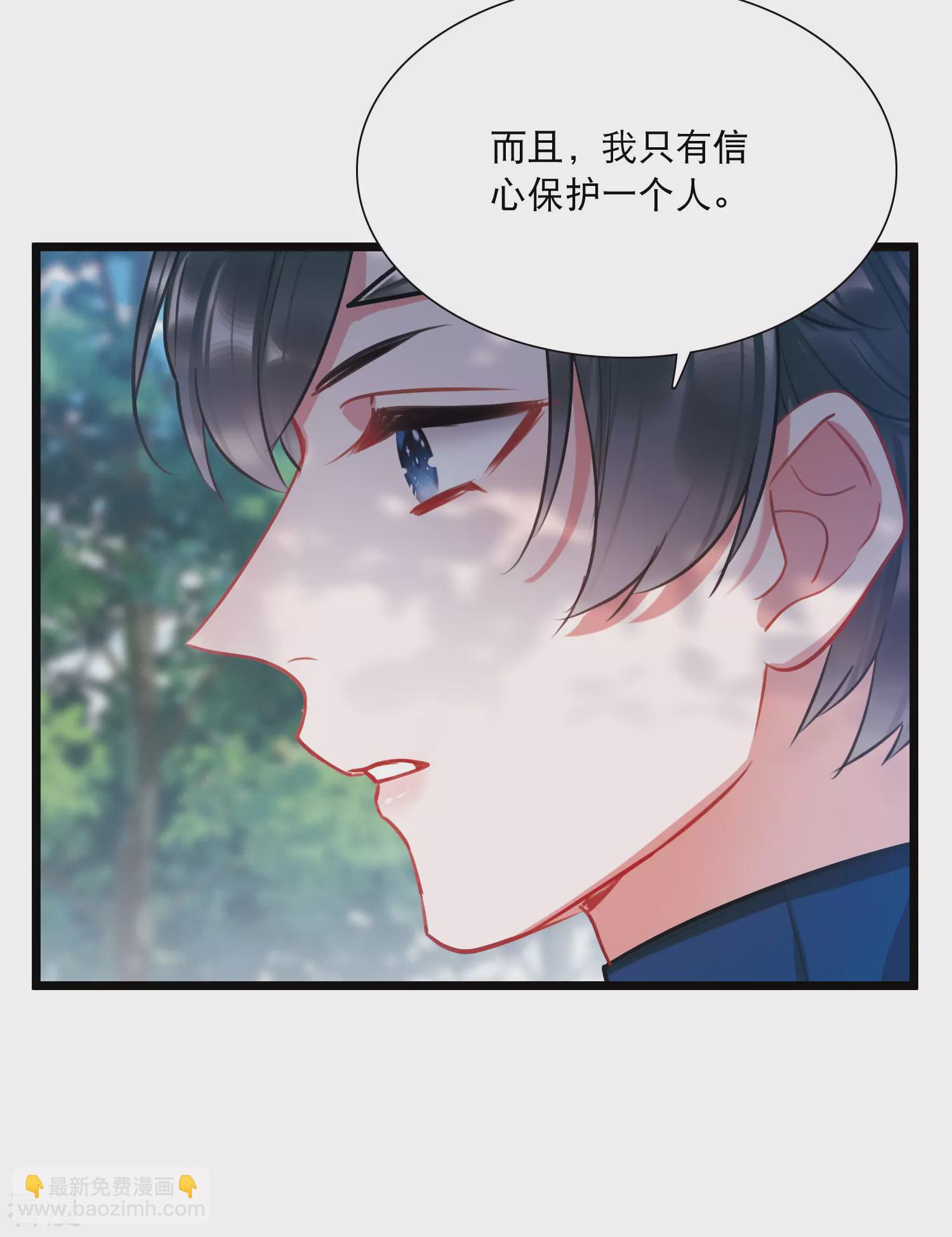 第167话 出走-第219话