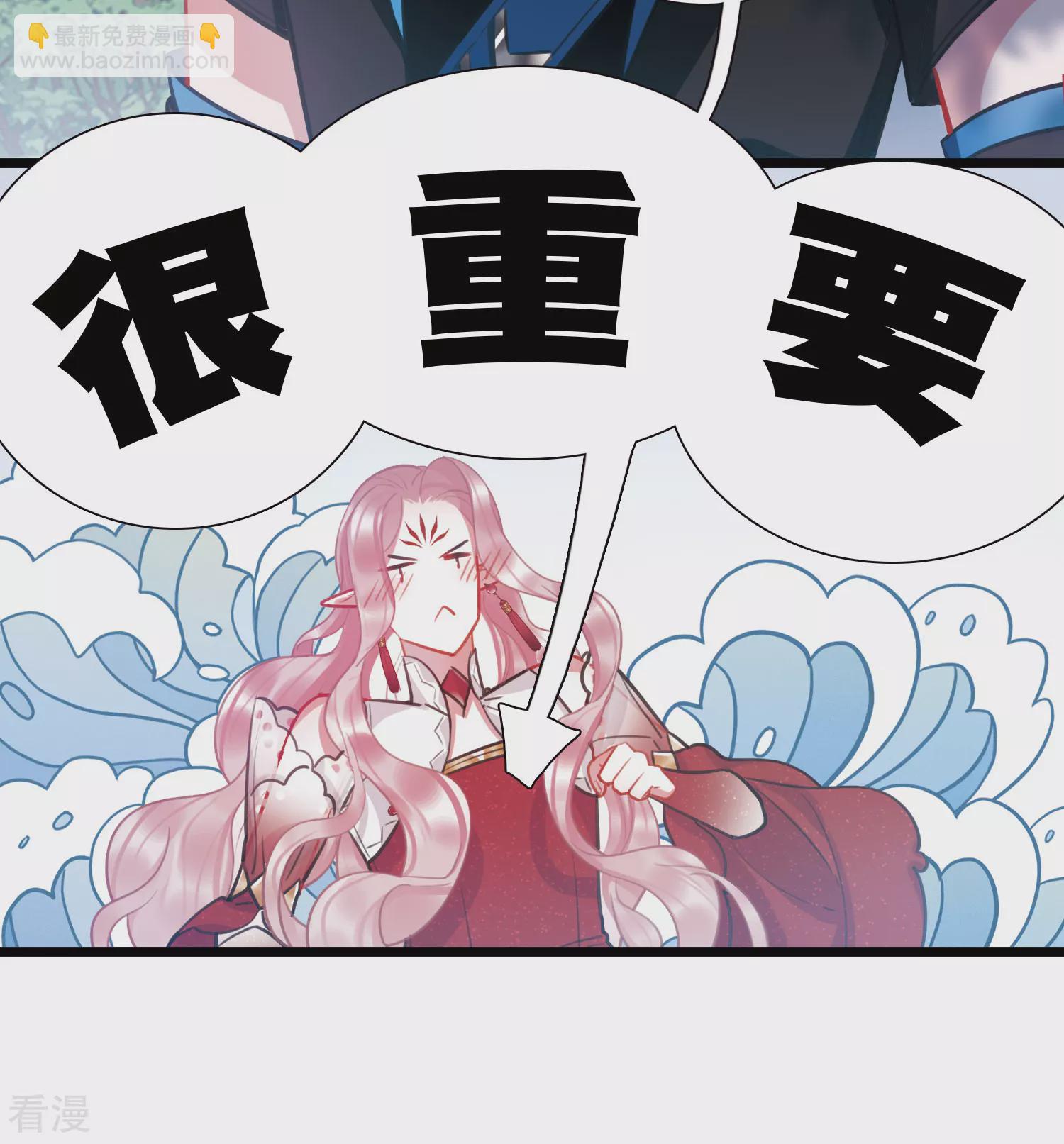 第167话 出走-第219话