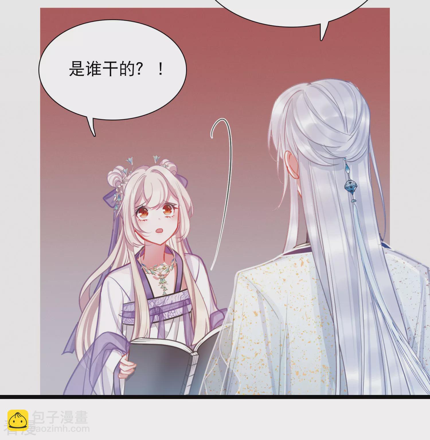 第167话 出走-第219话