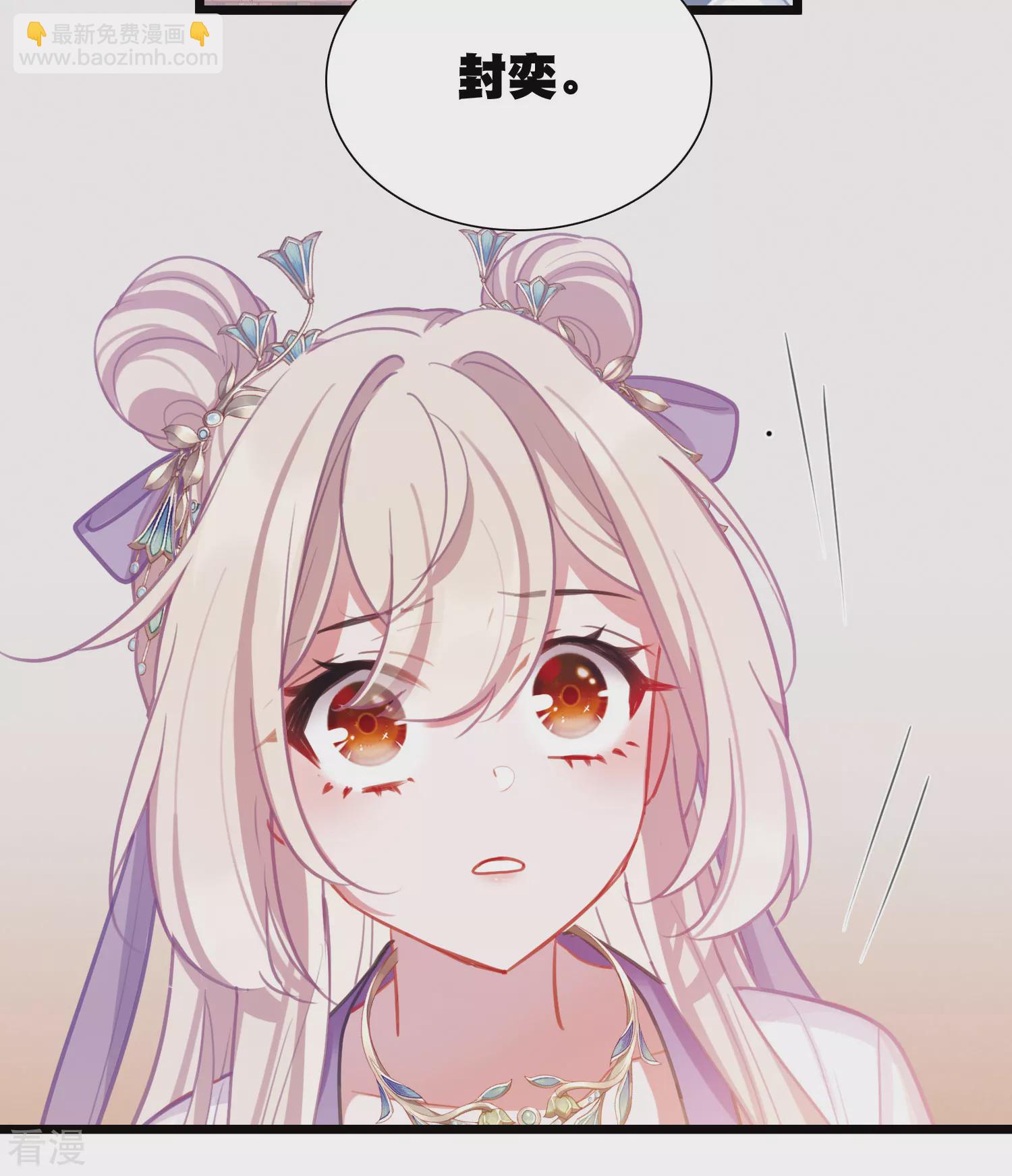 第167话 出走-第219话