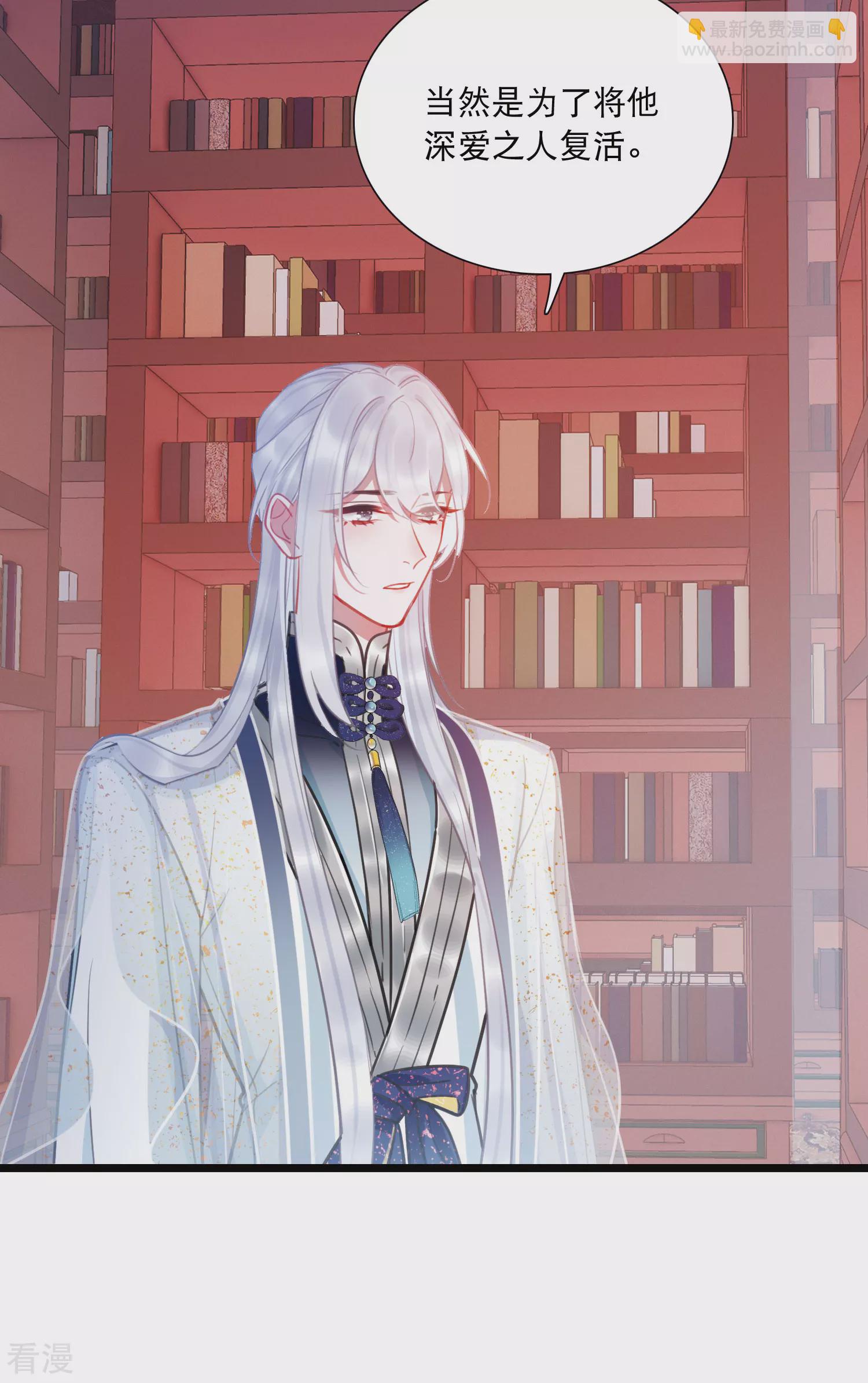 第167话 出走-第219话