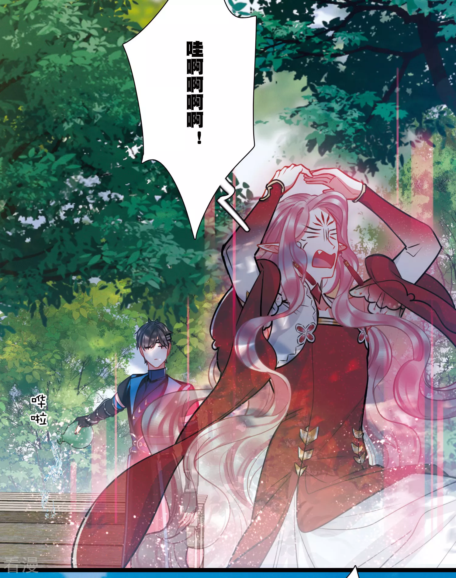 第167话 出走-第219话