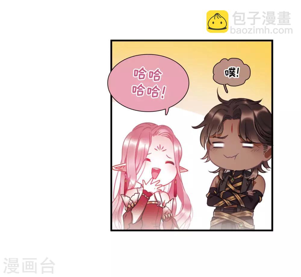 第7话2 发现-第25话