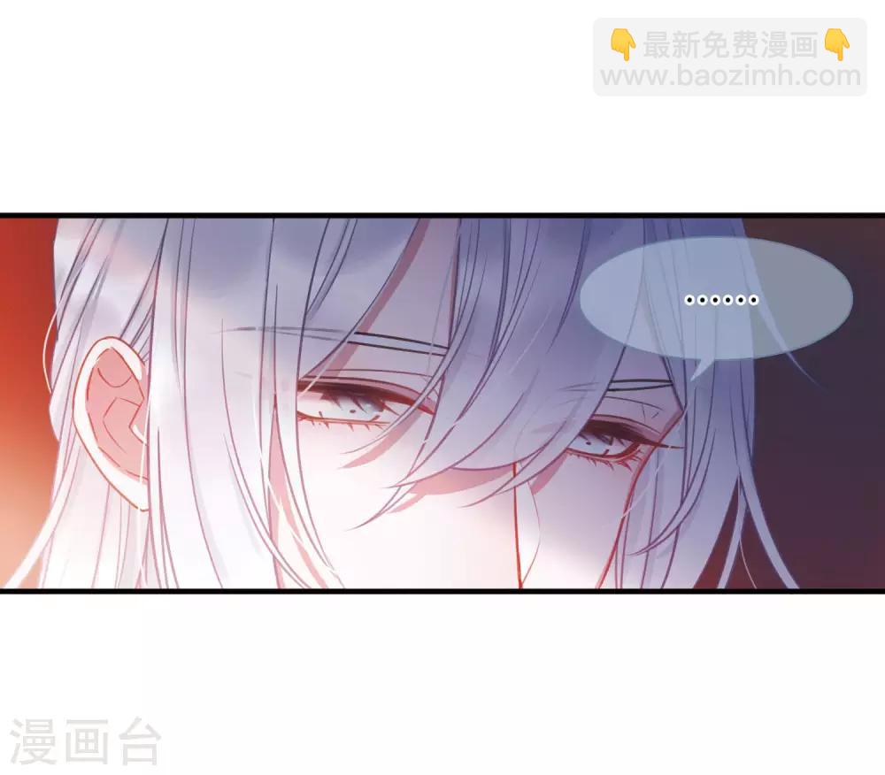 第7话2 发现-第25话