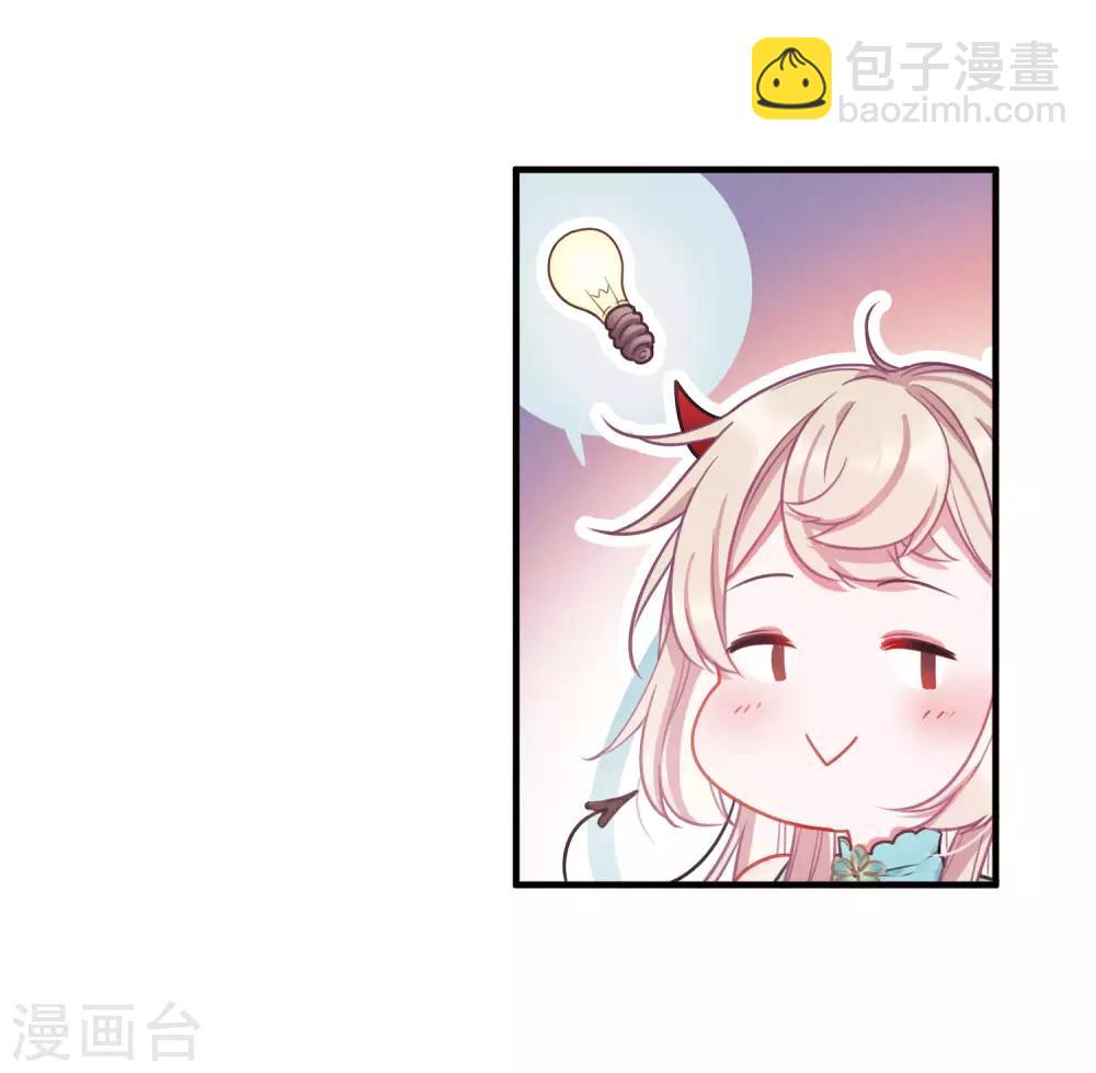 第7话2 发现-第25话