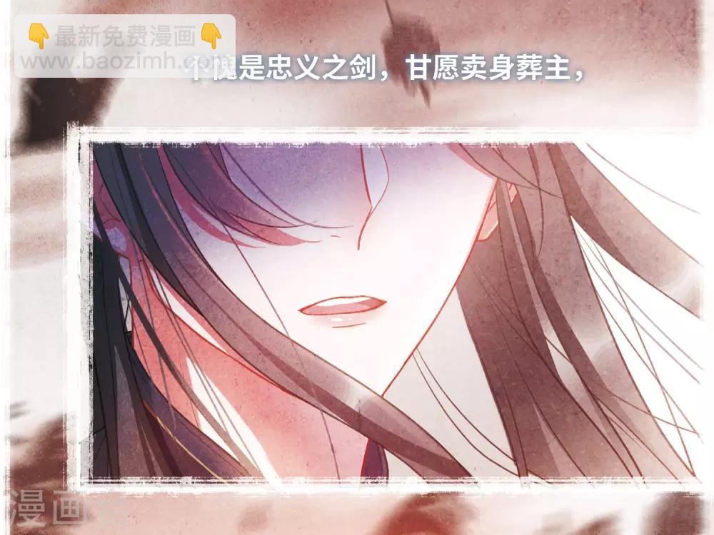 第7话2 发现-第25话