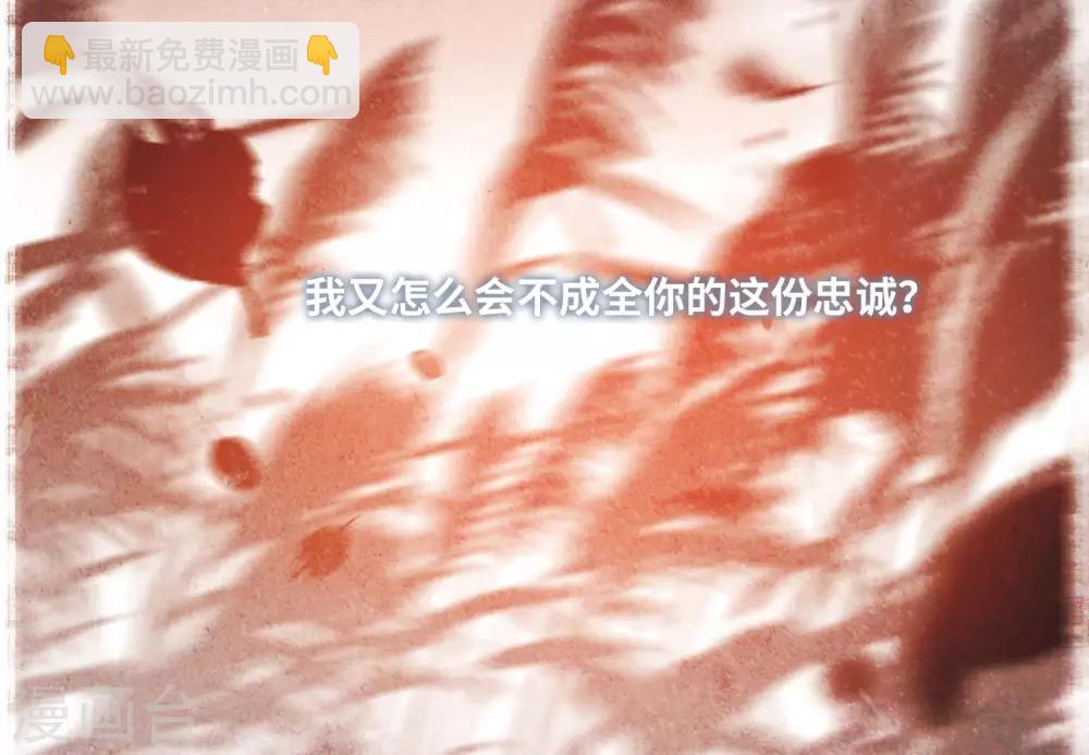 第7话2 发现-第25话