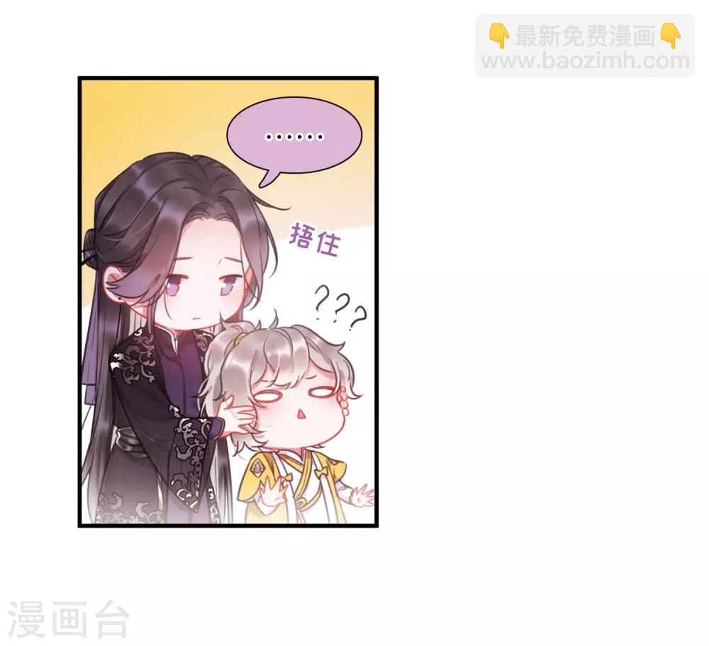 第7话2 发现-第25话