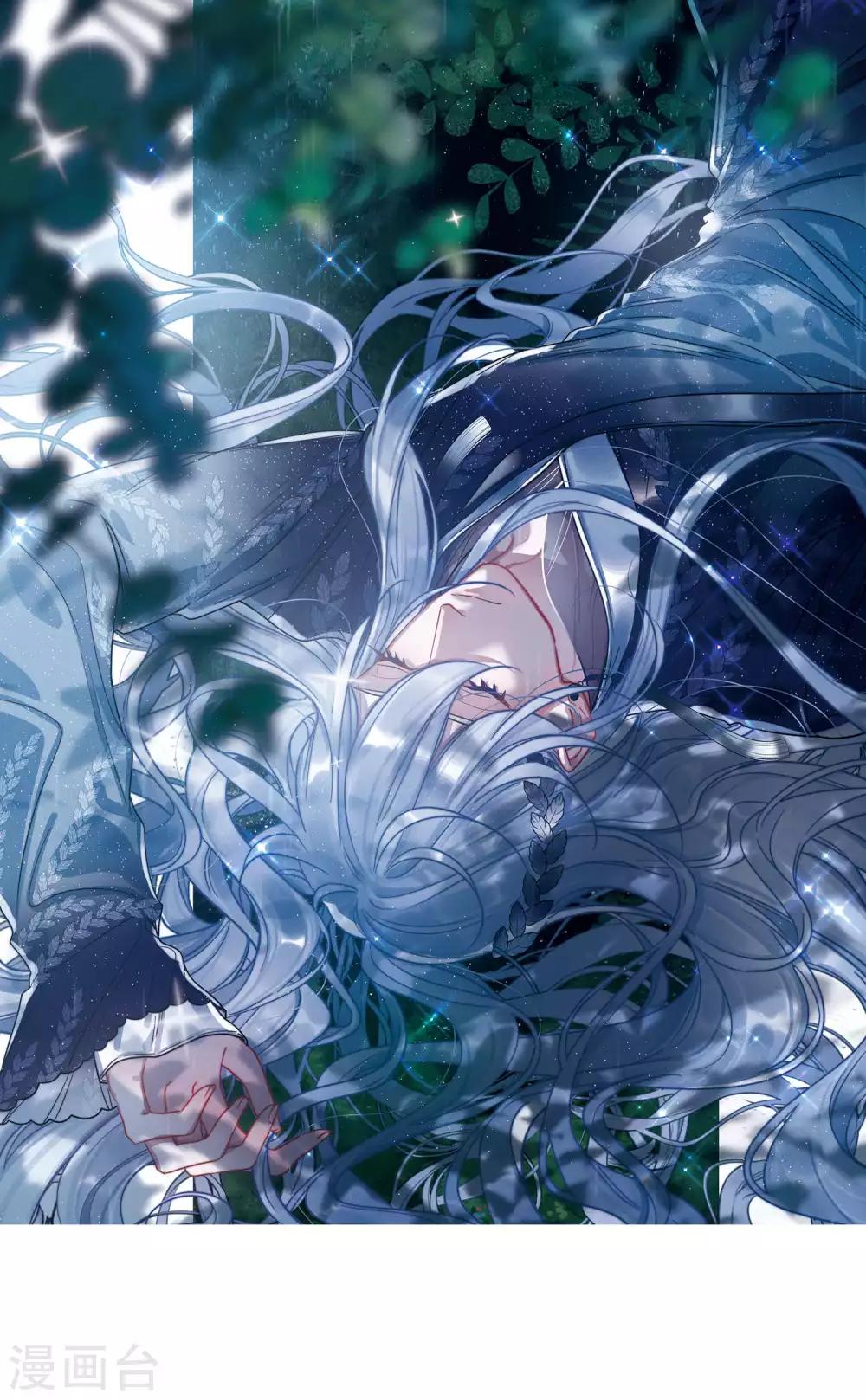 第8话1 欢颜-第27话