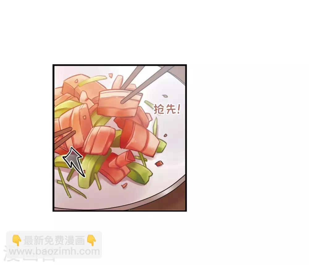 第8话1 欢颜-第27话