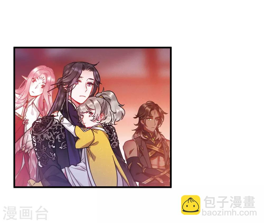 第8话1 欢颜-第27话