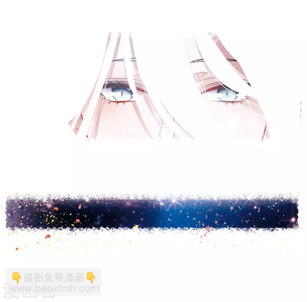 第8话3 欢颜-第29话